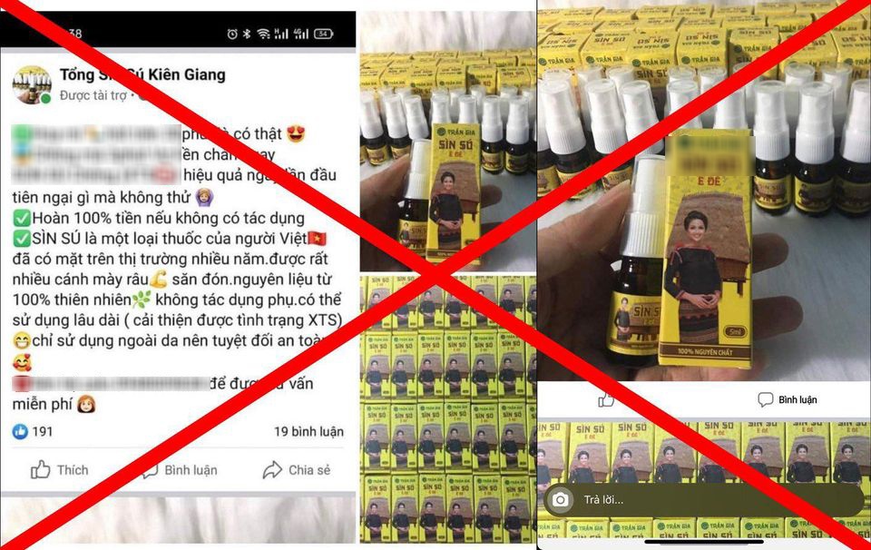 H'Hen Nie bi loi dung hinh anh quang cao anh 1