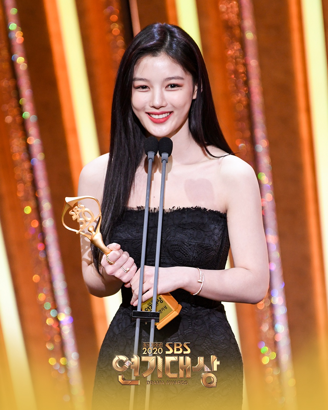 Nhan sac Kim Yoo Jung anh 5