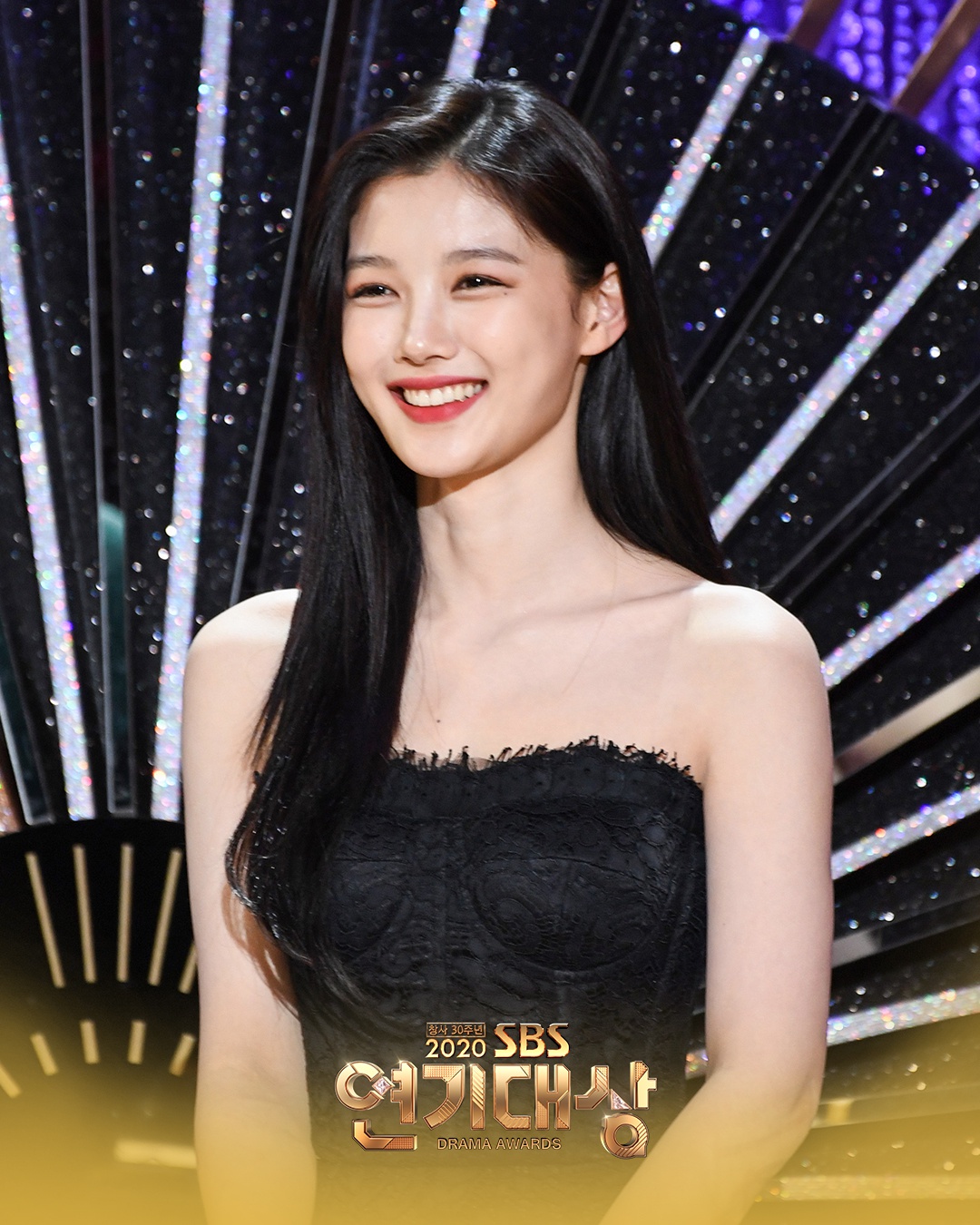 Nhan sac Kim Yoo Jung anh 6