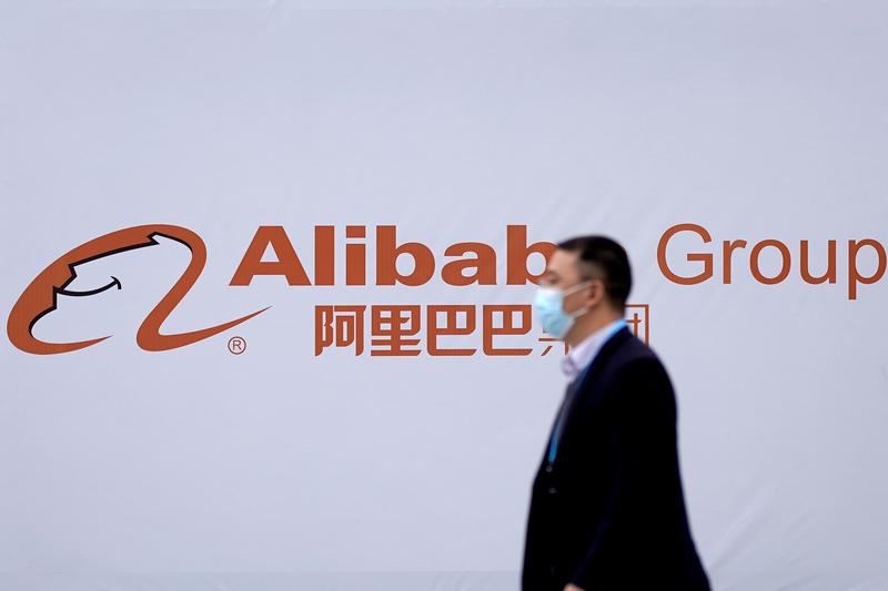Phat Alibaba la mot don canh cao anh 1