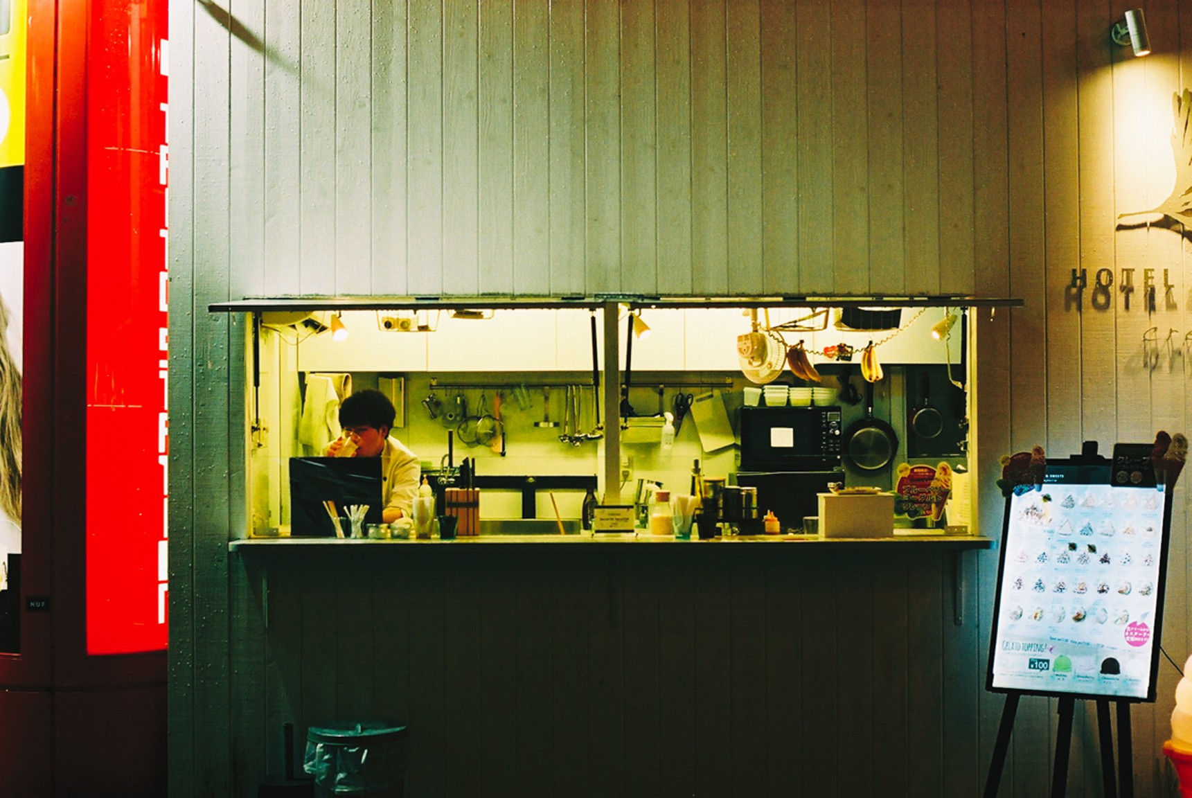 Nhat Ban - dat nuoc cua nhung ke co don hinh anh 27