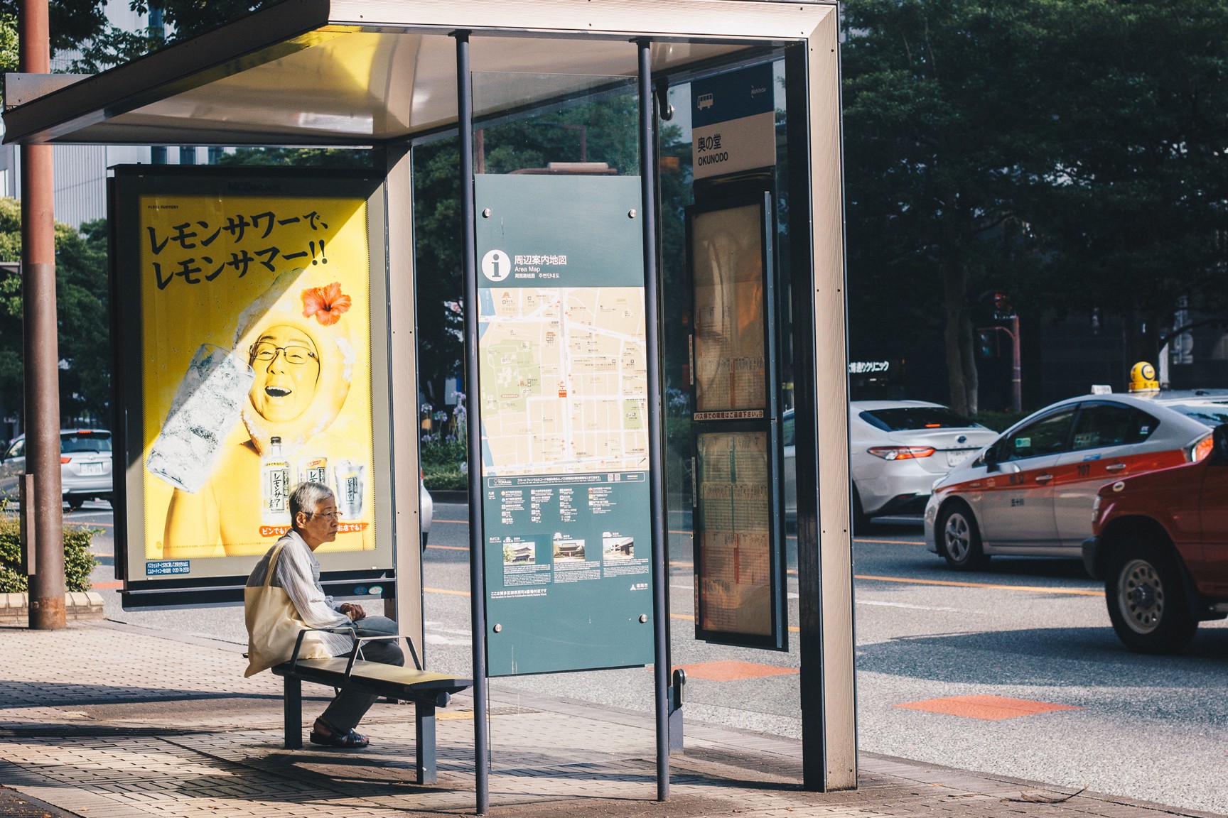 Nhat Ban - dat nuoc cua nhung ke co don hinh anh 17