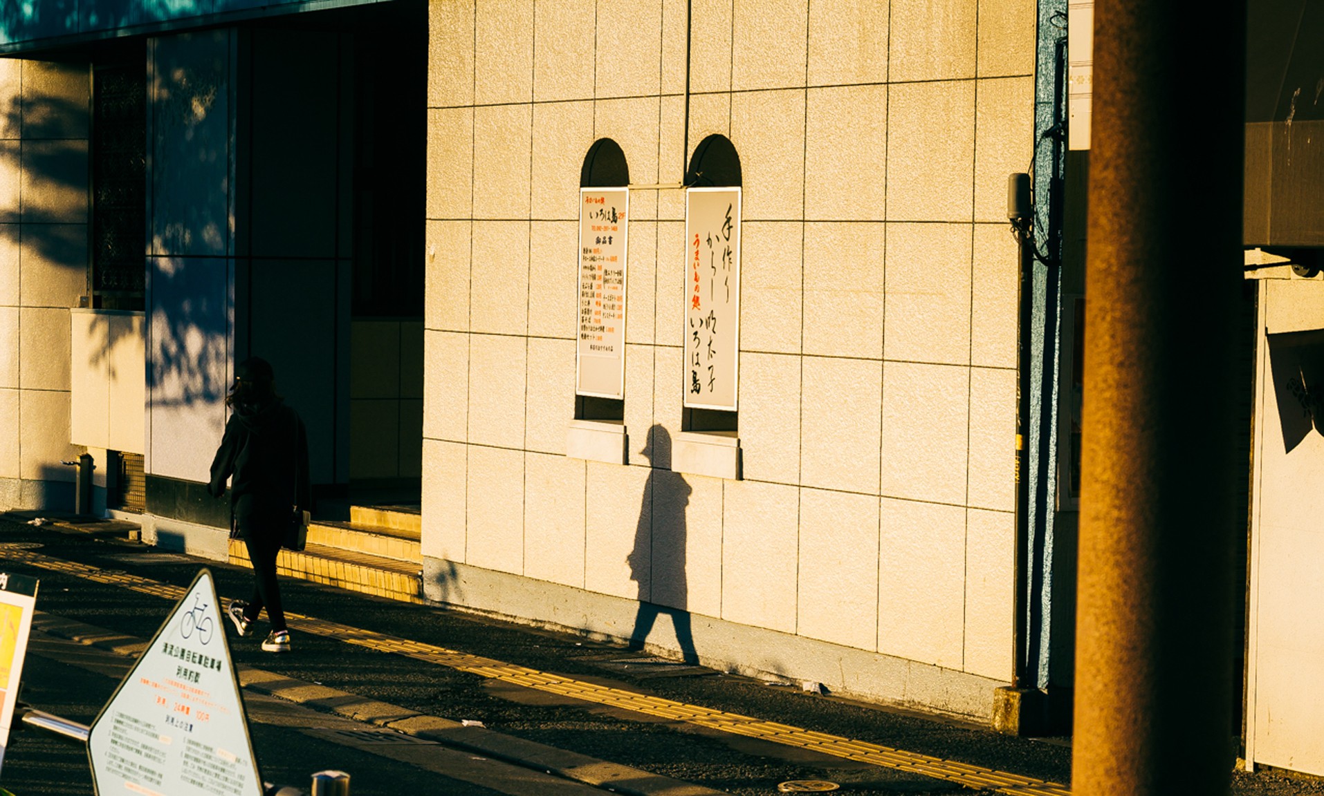 Nhat Ban - dat nuoc cua nhung ke co don hinh anh 21