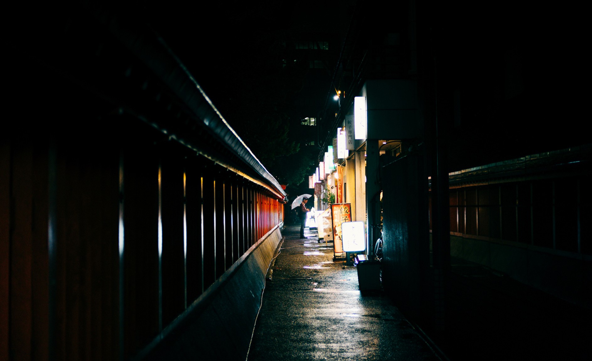 Nhat Ban - dat nuoc cua nhung ke co don hinh anh 15