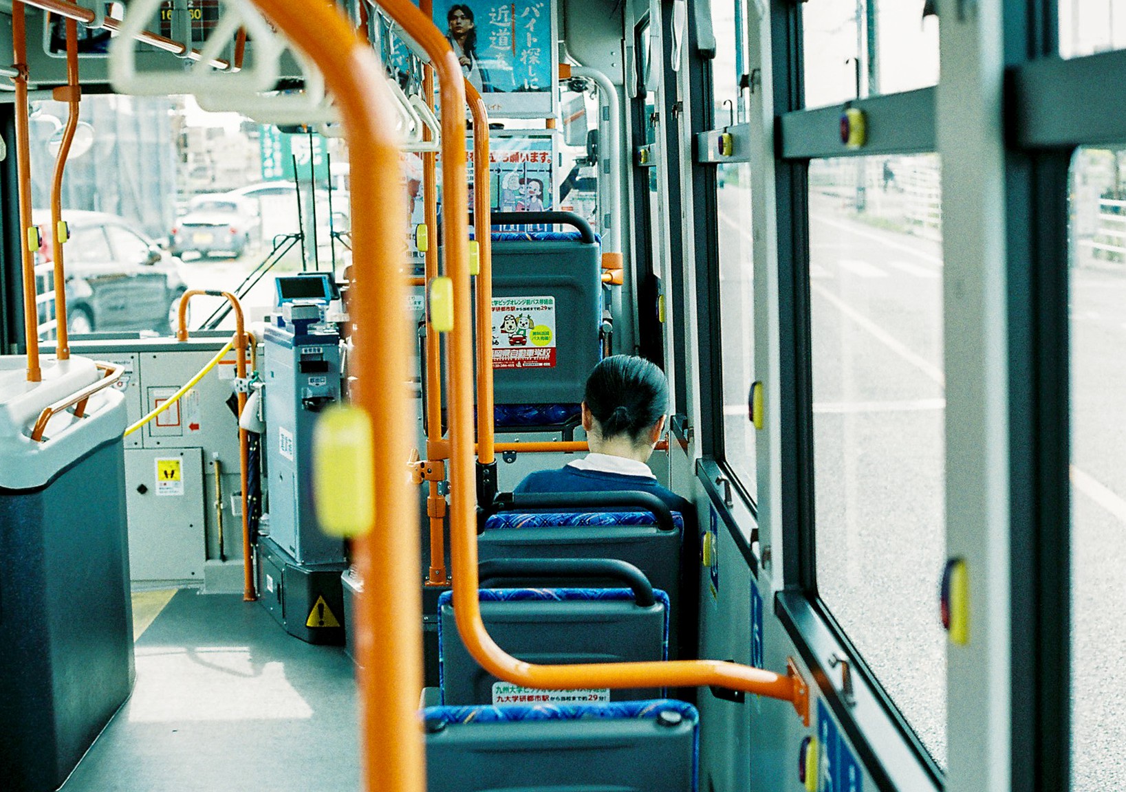 Nhat Ban - dat nuoc cua nhung ke co don hinh anh 2