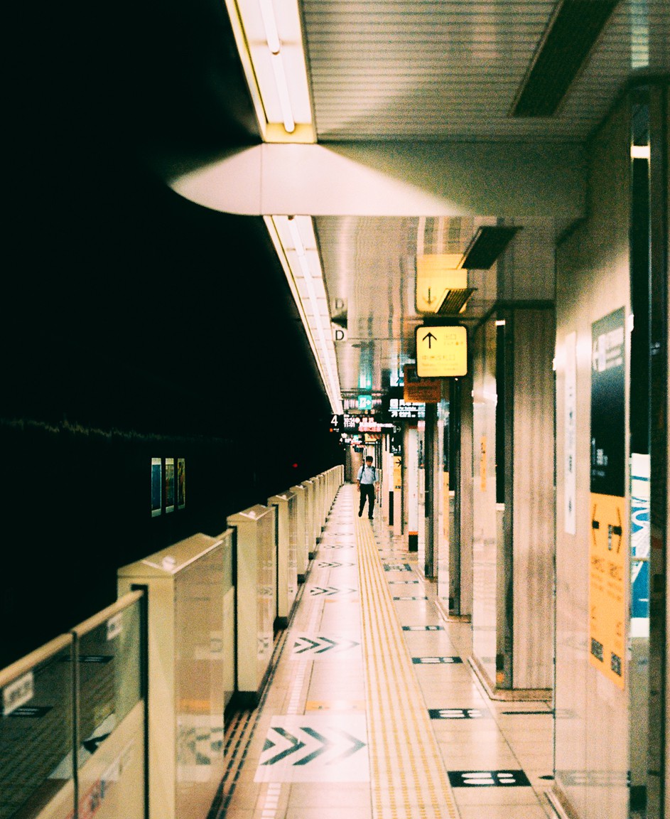 Nhat Ban - dat nuoc cua nhung ke co don hinh anh 11