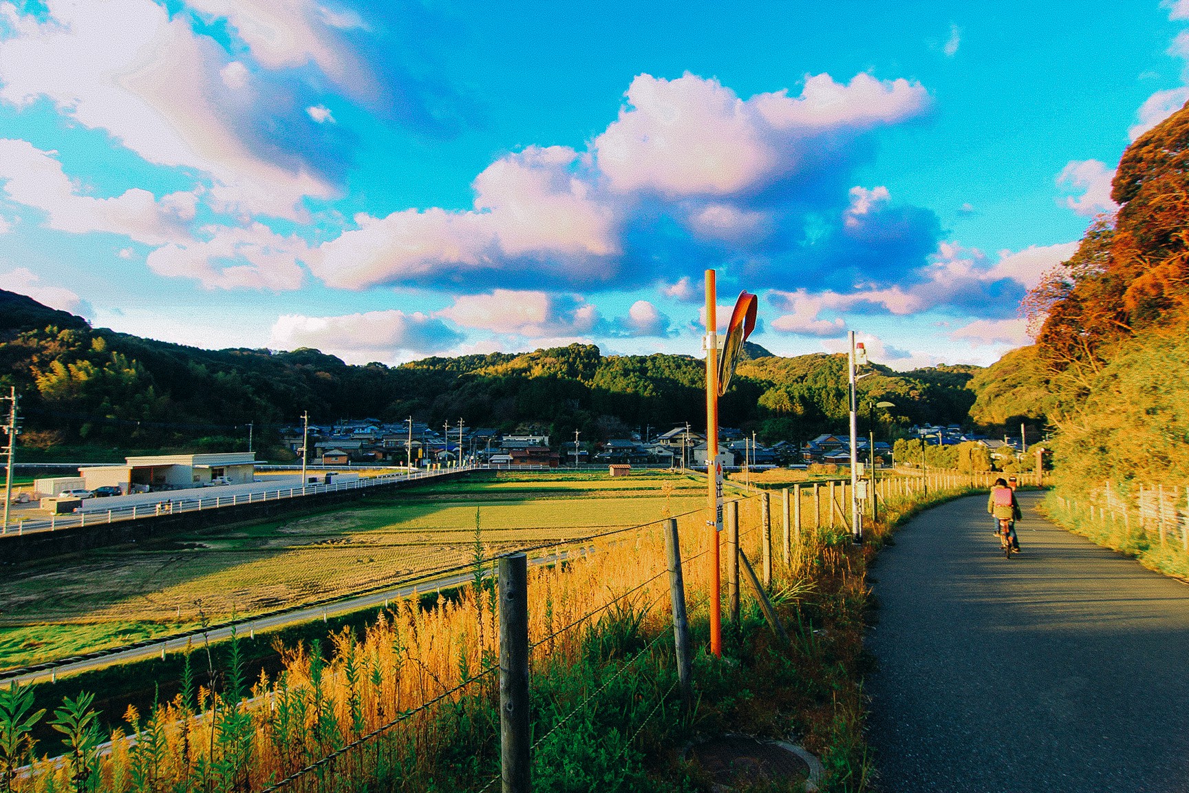 Nhat Ban - xu so cua nhung chiec xe dap hinh anh 26