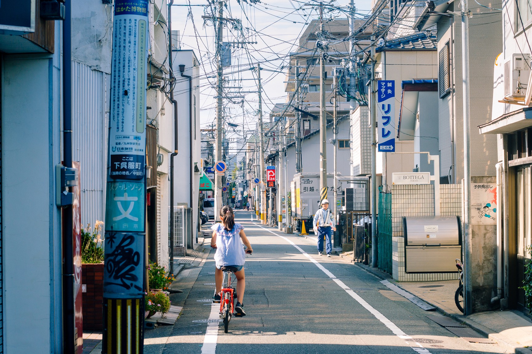 Nhat Ban - xu so cua nhung chiec xe dap hinh anh 14