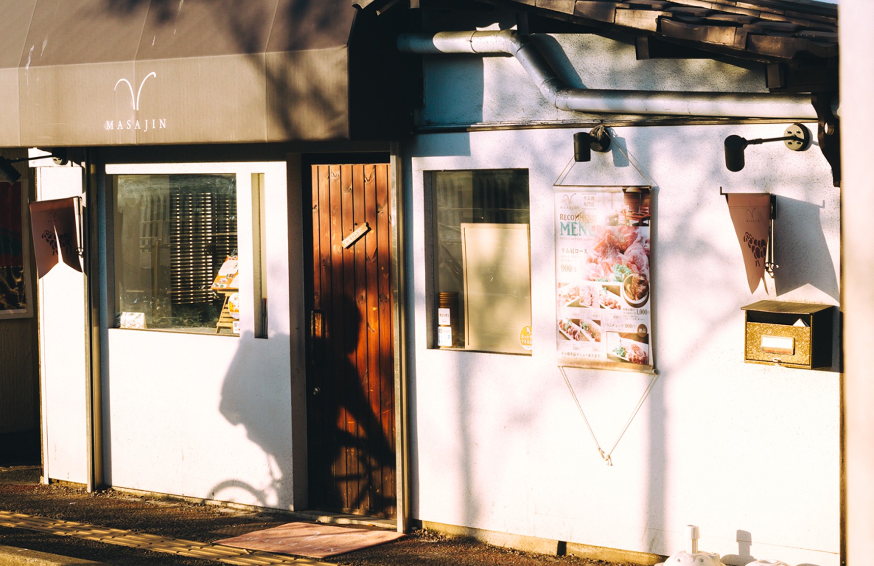 Nhat Ban - xu so cua nhung chiec xe dap hinh anh 40