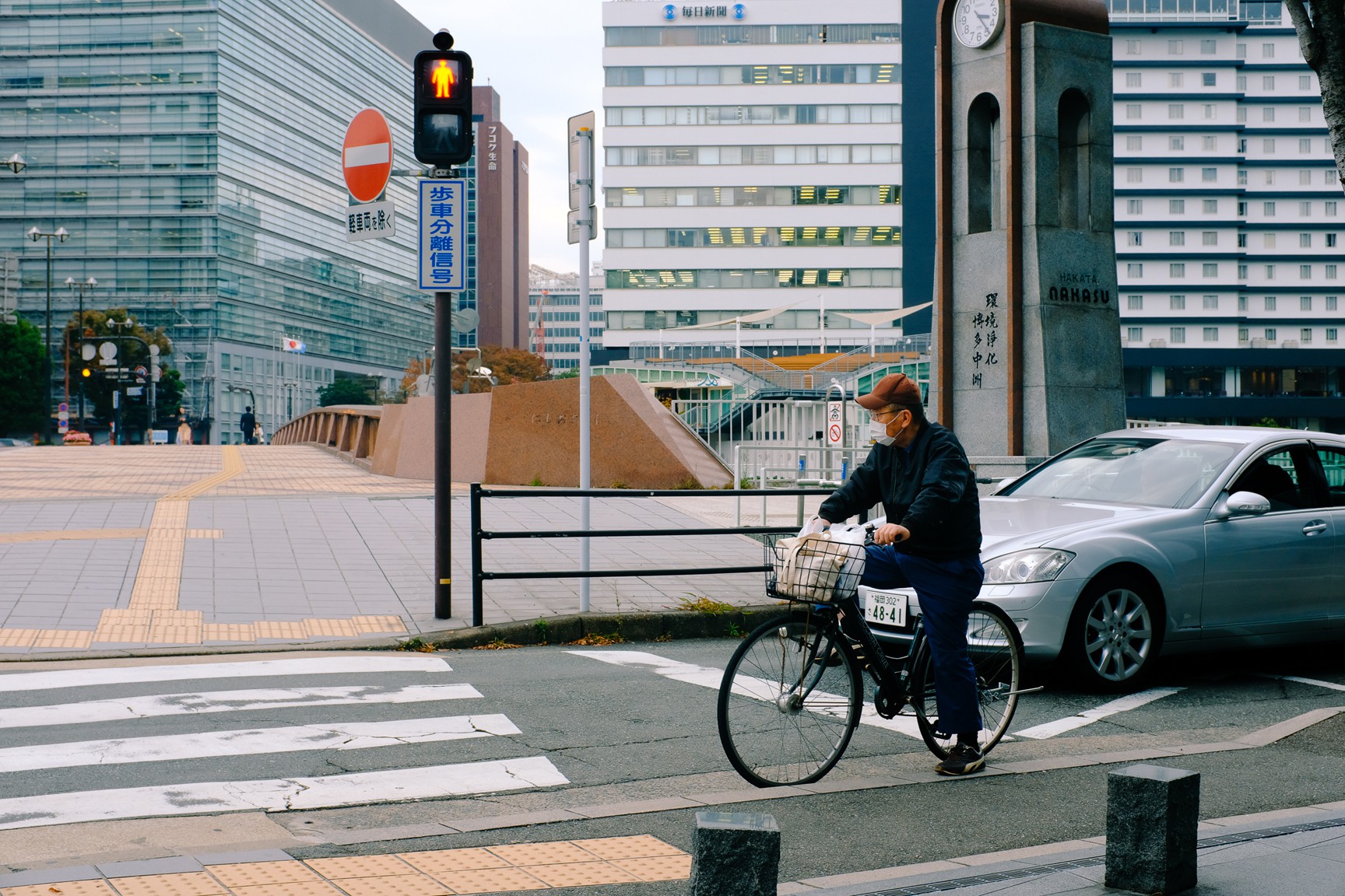 Nhat Ban - xu so cua nhung chiec xe dap hinh anh 20