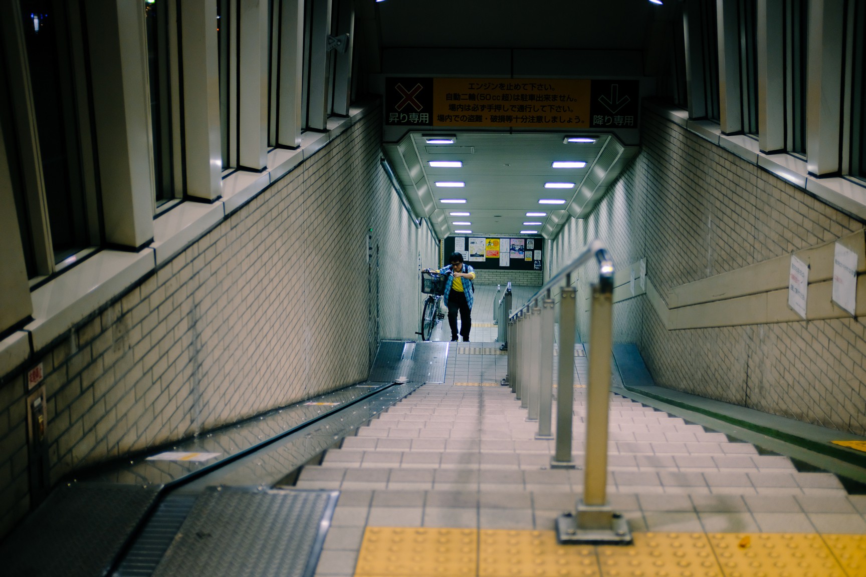 Nhat Ban - xu so cua nhung chiec xe dap hinh anh 17