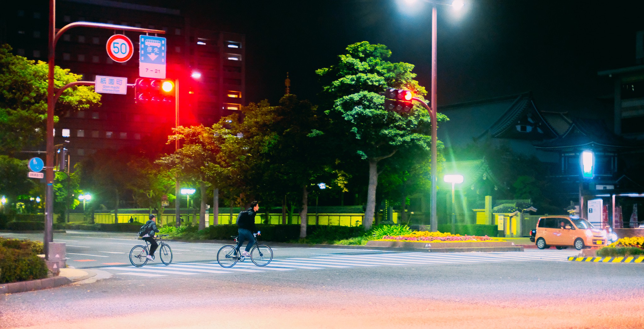 Nhat Ban - xu so cua nhung chiec xe dap hinh anh 28