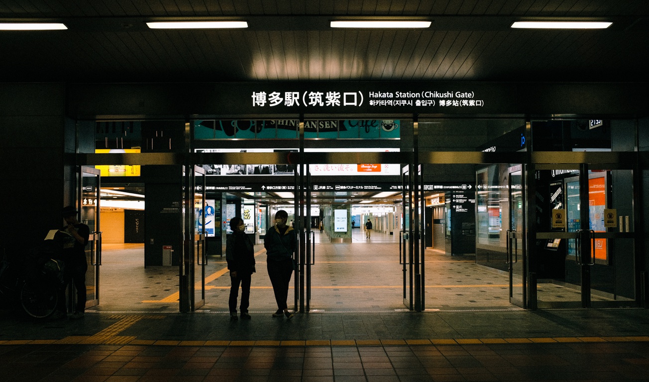 Nhat Ban va nhung ga tau gay thuong nho hinh anh 6 1_43_.jpg