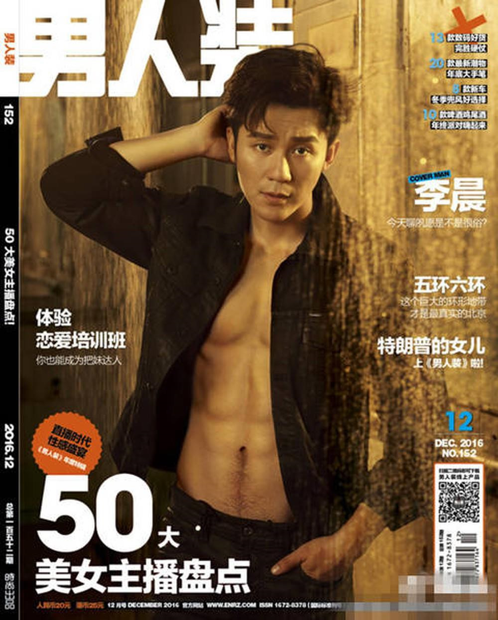 Ly Than - nguoi thua ke gia san trieu USD, lua doi va boi bac tinh cu hinh anh 2