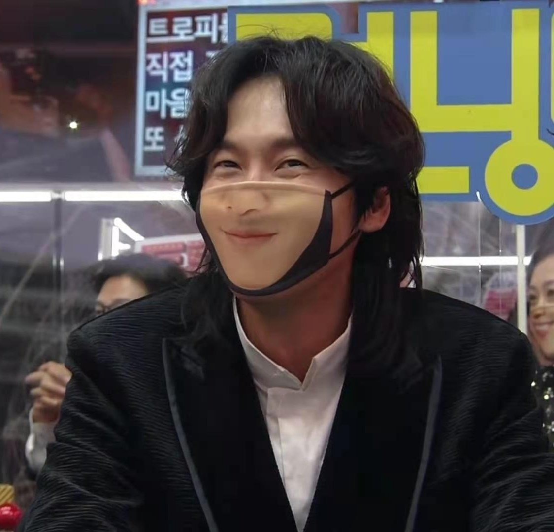 sbs entertainment awards anh 1