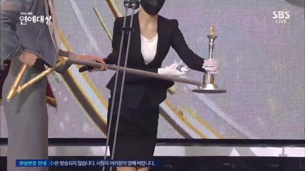 sbs entertainment awards anh 7