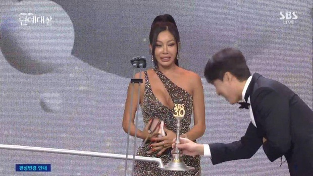 sbs entertainment awards anh 6