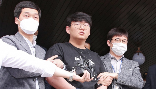 ket an phong chat thu n anh 1