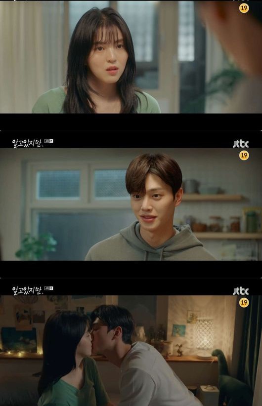 canh an ai Nevertheless anh 1