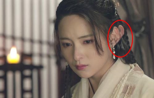 San phim Trung Quoc anh 6