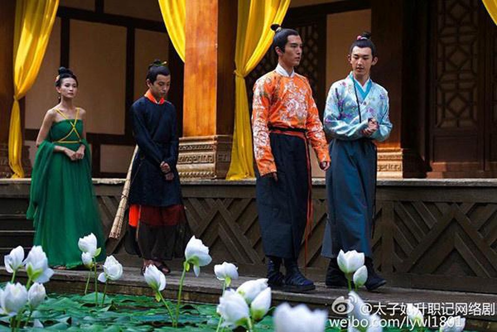 San phim Trung Quoc anh 3