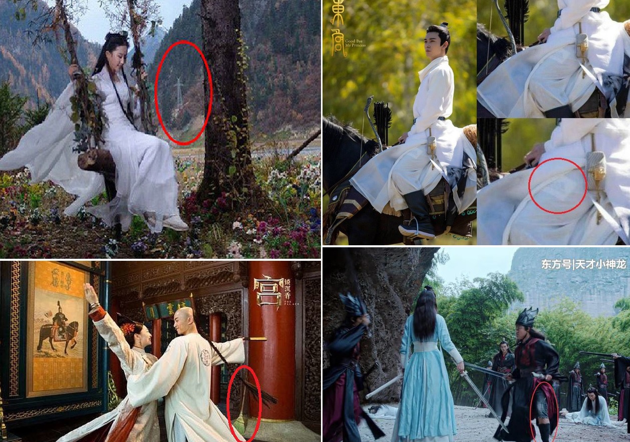 San phim Trung Quoc anh 2