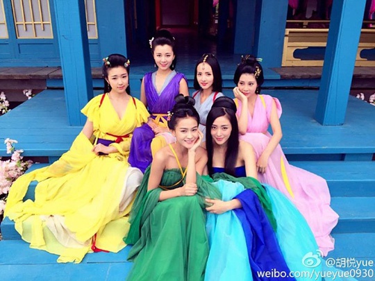 San phim Trung Quoc anh 4