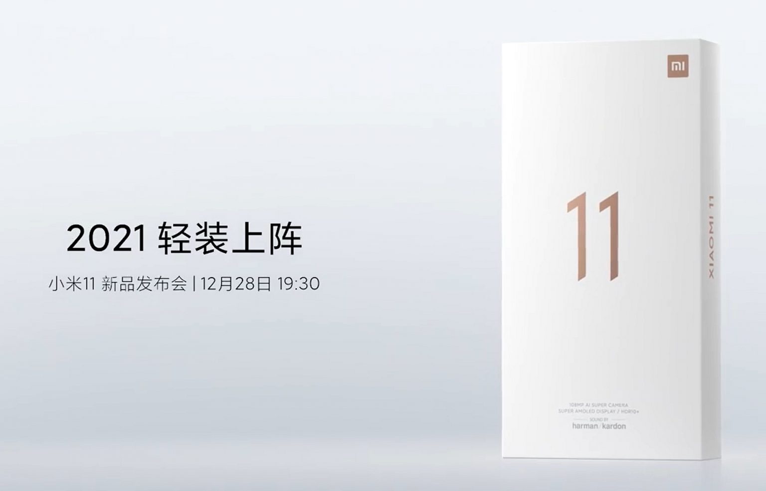 Smartphone Xiaomi 11 se khong co sac trong hop anh 1