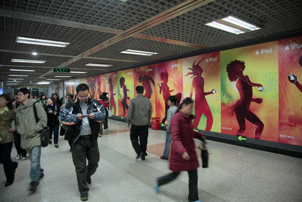 Apple tai Trung Quoc anh 3