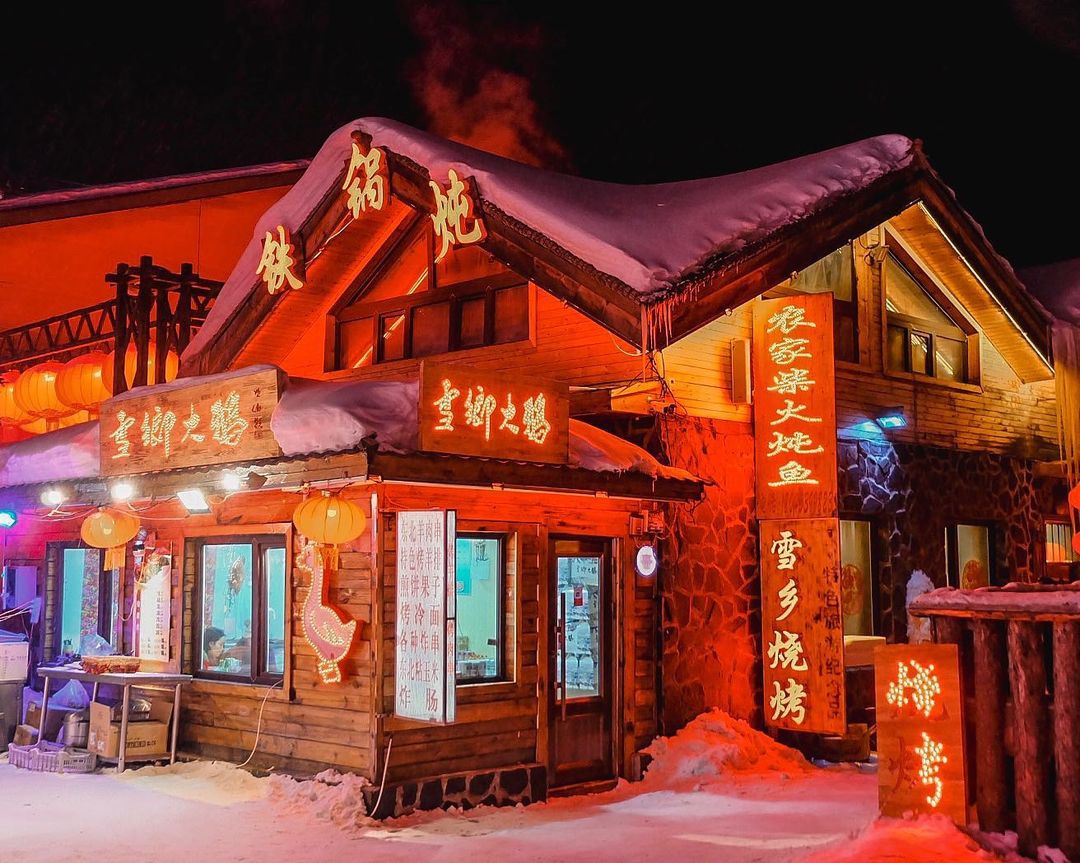 lang Tuyet Huong anh 4