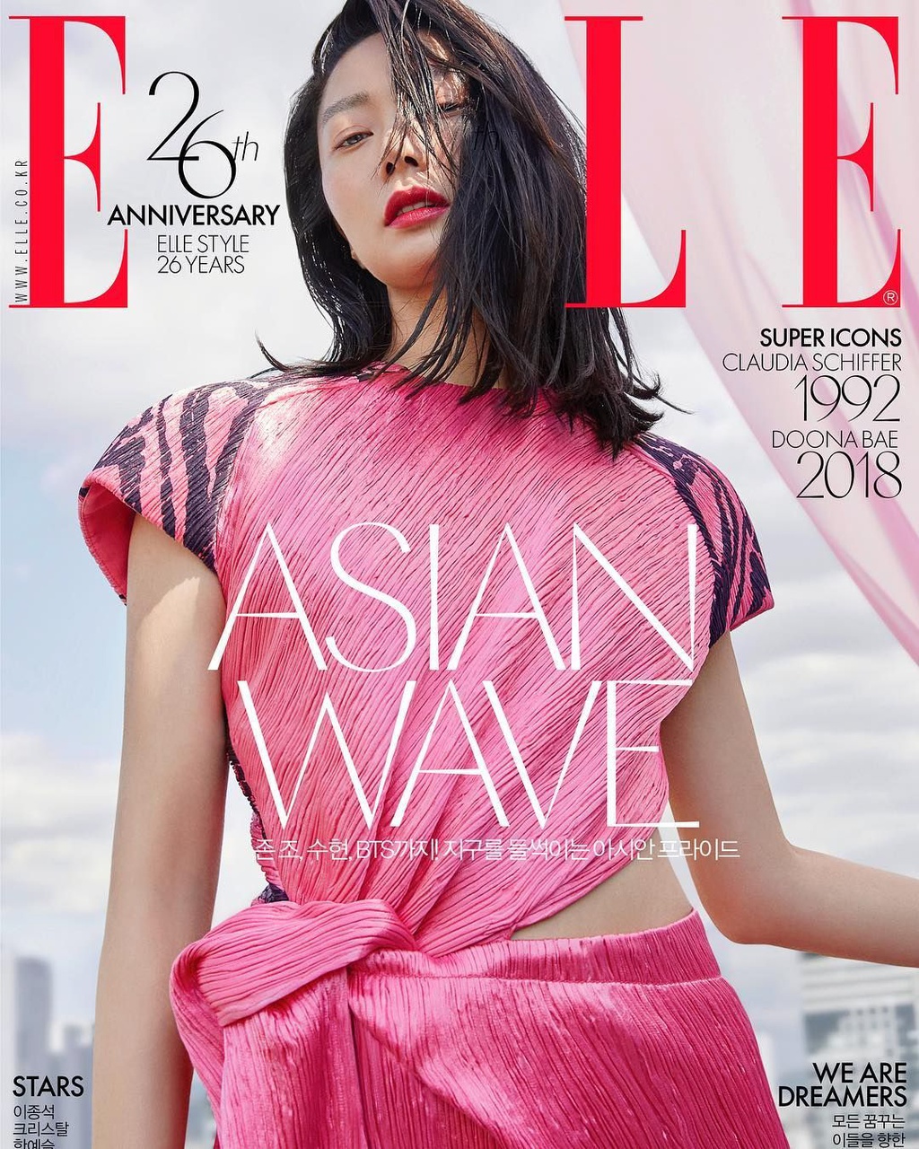 Bae Doo Na - nu hoang canh nong gay chan dong voi loat phim 18+ hinh anh 11 c47426090c96919083de24e0afe70823.jpg