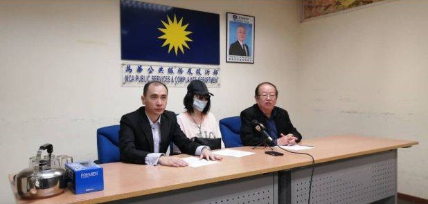 Nan vay khoa than chan dong Trung Quoc tran sang Malaysia hinh anh 1