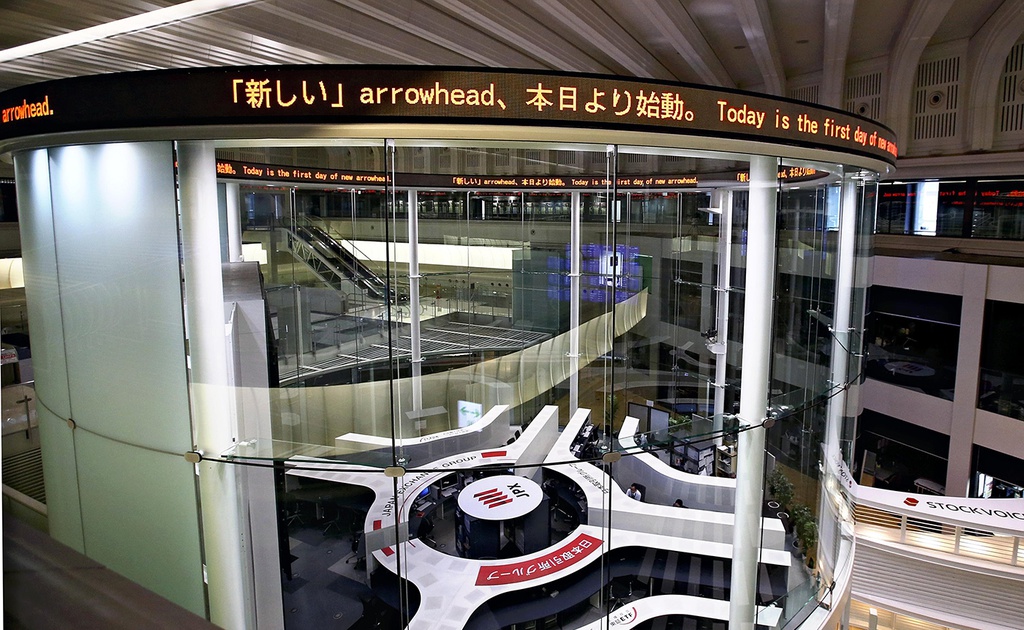 he thong may tinh giao dich chung khoan nhat ban anh 2