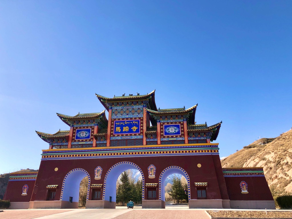 Men Con duong to lua, tim vung dat san sinh loat my nu hinh anh 10