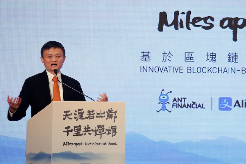 Mỹ đang nhắm đến 'viên ngọc quý' của Jack Ma