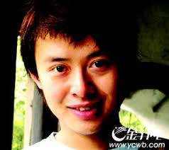 Tu thien tai cong nghe TQ den 'ke dien' vi bo viec lai quay ra noi xau hinh anh 2