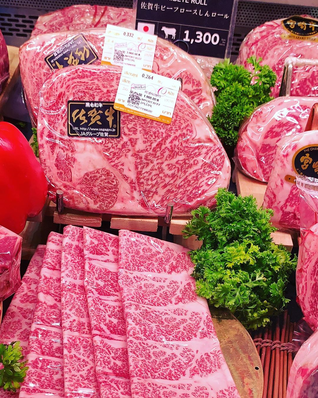 6 mon an dat do duoc gioi nha giau Nhat ua chuong hinh anh 8