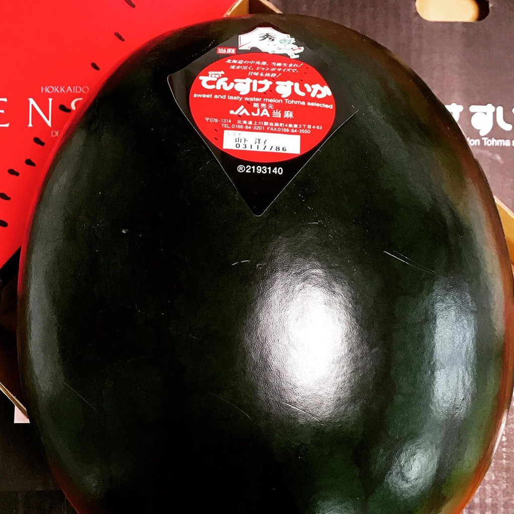 6 mon an dat do duoc gioi nha giau Nhat ua chuong hinh anh 6