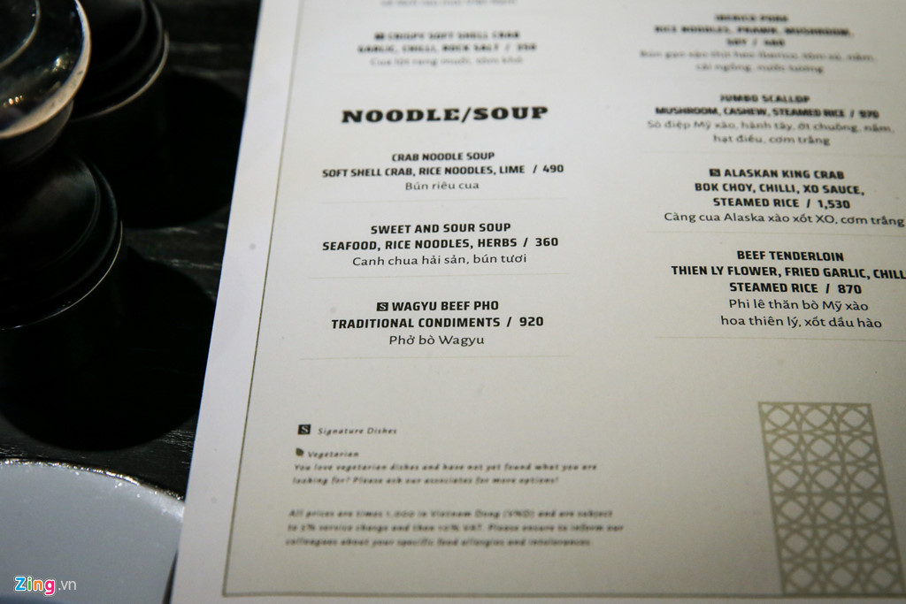 To pho bo Wagyu hon 1 trieu dong o khach san 5 sao co gi dac biet? hinh anh 9