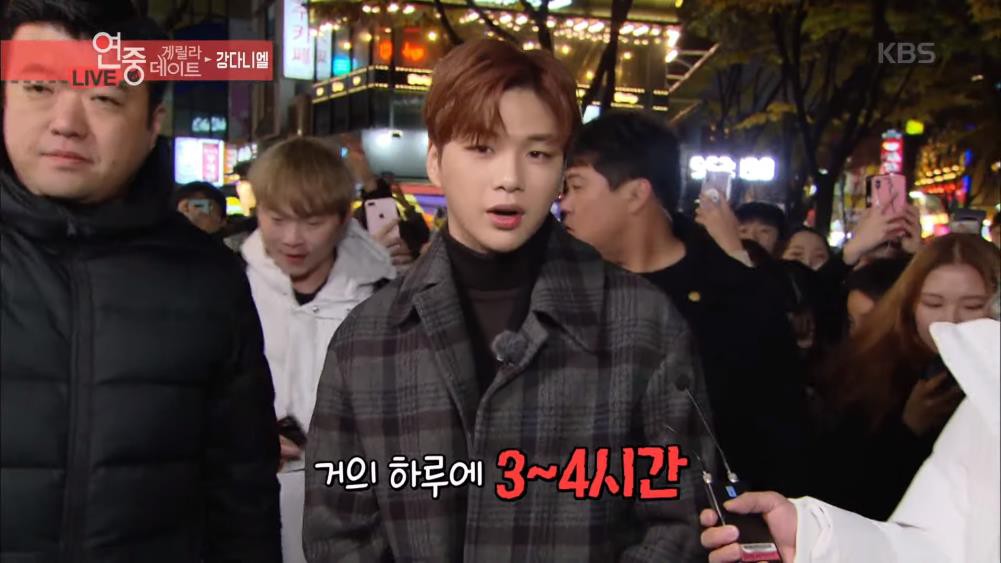 Cuoc song khac nghiet cua cac nghe si tre hinh anh 1