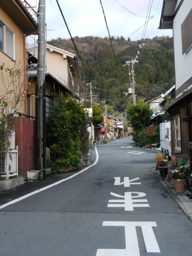 10 loi du khach thuong mac trong lan dau den Nhat hinh anh 3