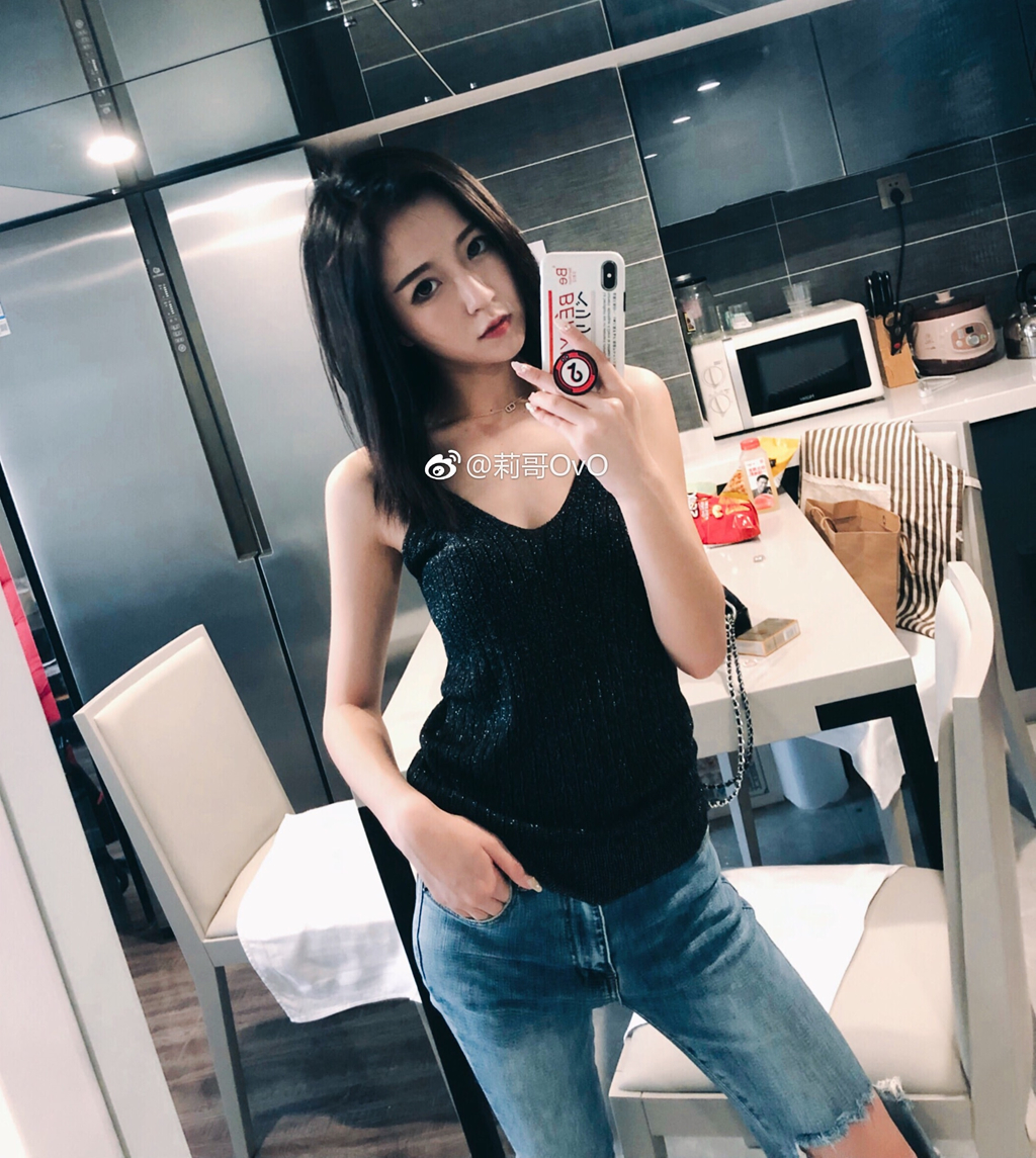 Nhung MC truc tuyen Trung Quoc bi tay chay vi hanh vi goi duc, ma tuy hinh anh 9