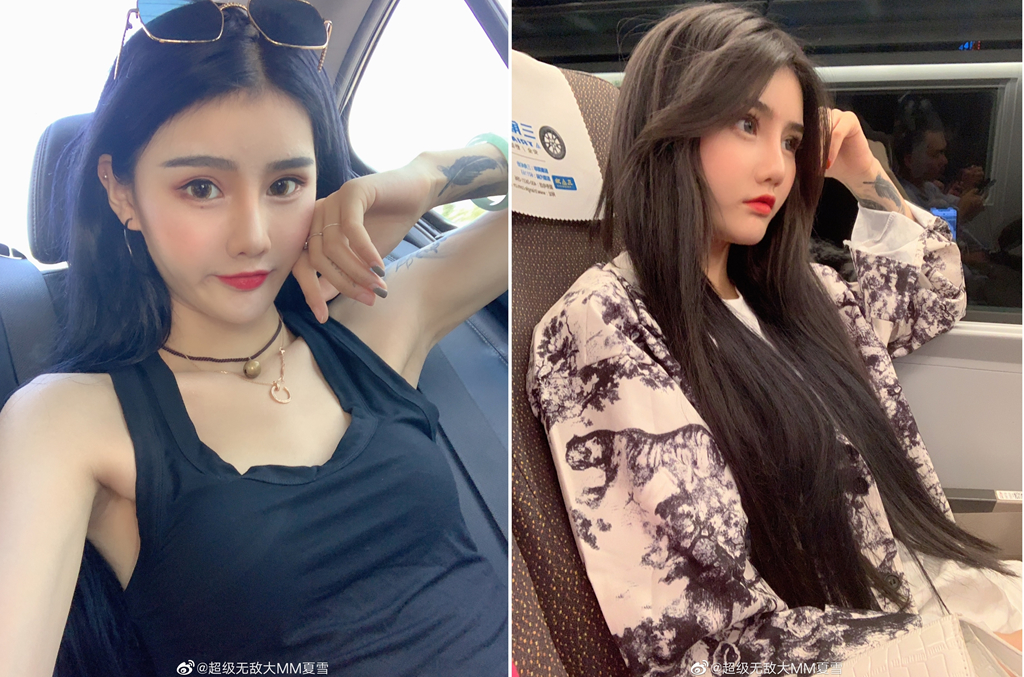 Nhung MC truc tuyen Trung Quoc bi tay chay vi hanh vi goi duc, ma tuy hinh anh 1