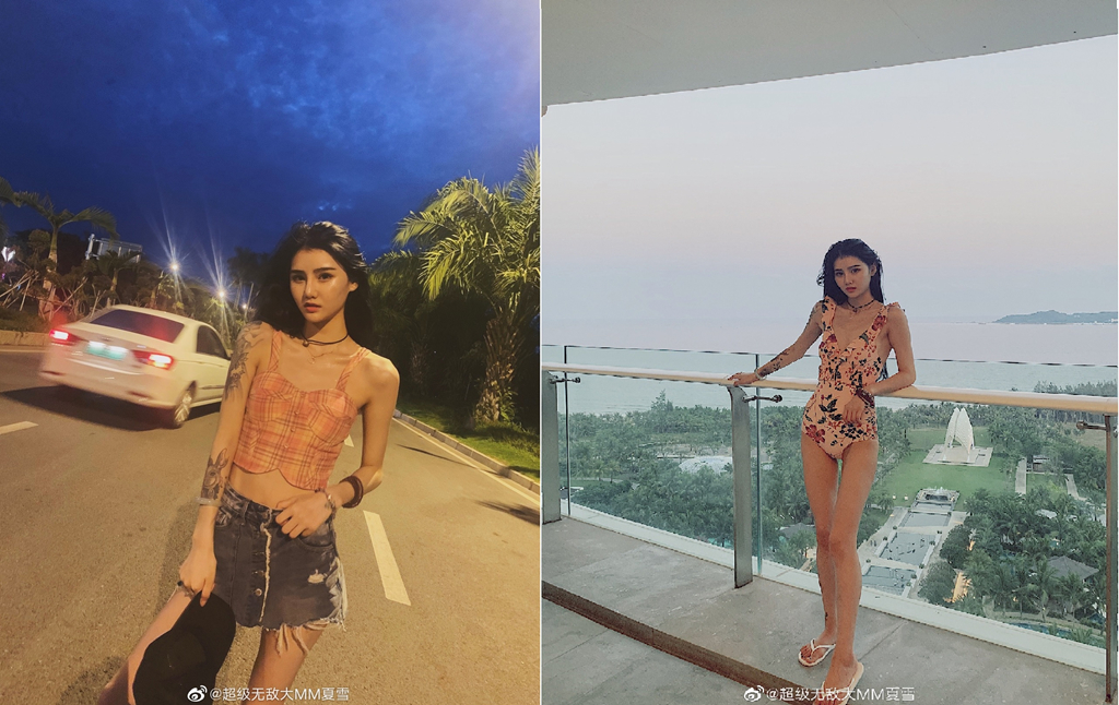 Nhung MC truc tuyen Trung Quoc bi tay chay vi hanh vi goi duc, ma tuy hinh anh 2