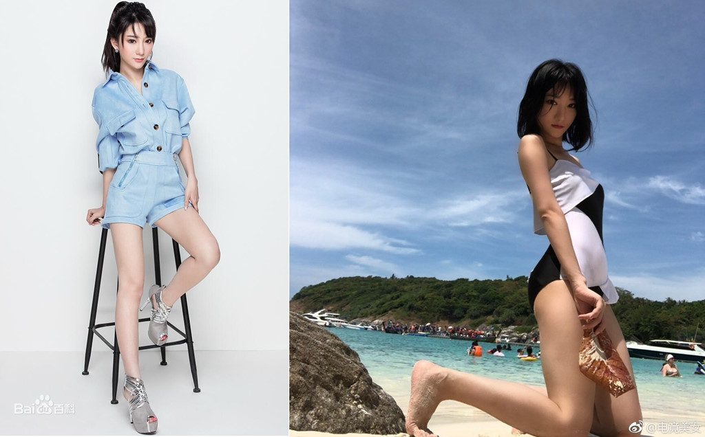 Nhung MC truc tuyen Trung Quoc bi tay chay vi hanh vi goi duc, ma tuy hinh anh 13