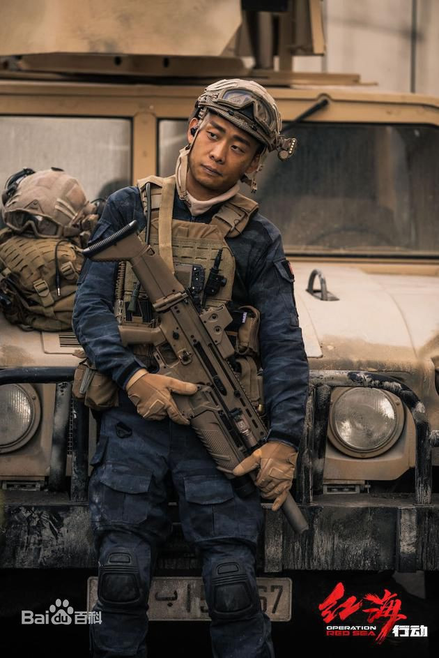 Phim Trung Quoc pho truong, gay ao tuong suc manh quan su nhu the nao? hinh anh 2