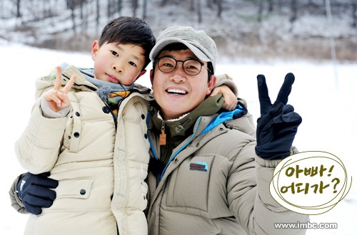 Dan sao nhi ‘Bo oi minh di dau the’ ngoai hinh thay doi sau 7 nam hinh anh 5 m6.jpg