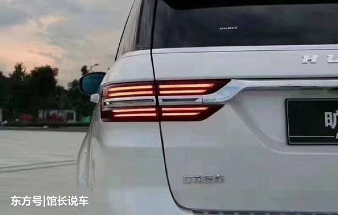 Range Rover Sport nhai cua Trung Quoc gia chi bang 1/10 hinh anh 5