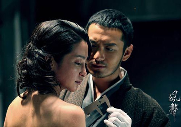 Nhung my nhan Hoa ngu bi ton thuong khi dong canh nong hinh anh 9