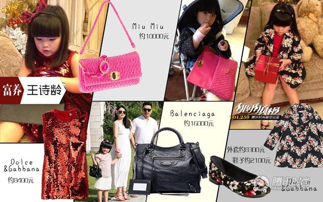 Cuoc song phu day hang hieu cua con gai MC quyen luc Trung Quoc hinh anh 4